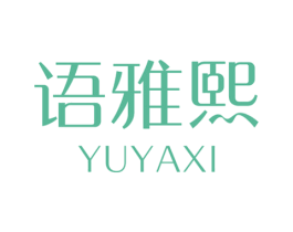 商标图样