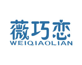 商标图样