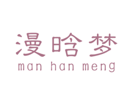 商标图样