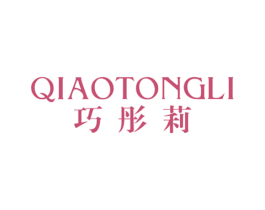 商标图样