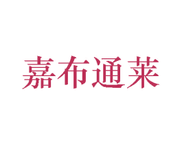 商标图样