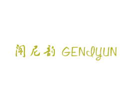 商标图样