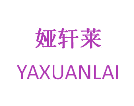 商标图样