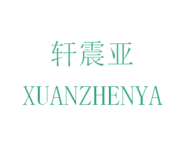 商标图样