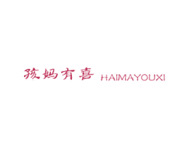 商标图样