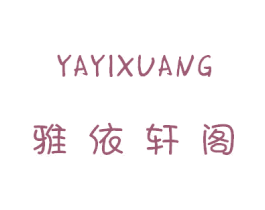 商标图样