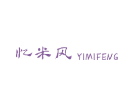 商标图样