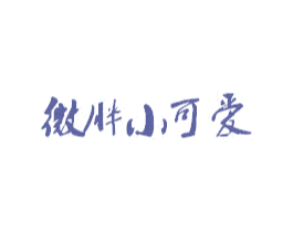 商标图样