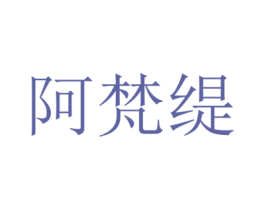 商标图样