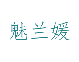 商标图样