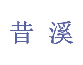 商标图样