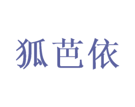 商标图样