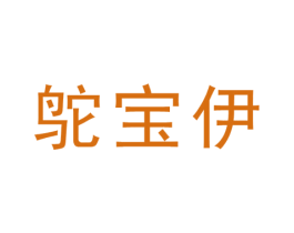 商标图样