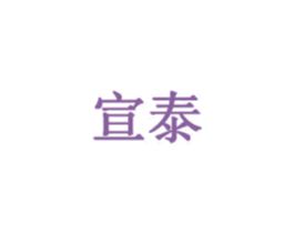 商标图样