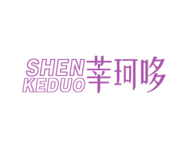 商标图样