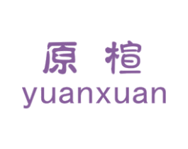 商标图样