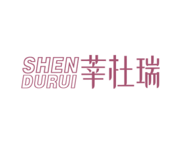 商标图样