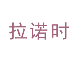 商标图样