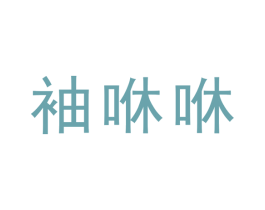商标图样