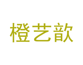 商标图样