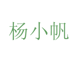 商标图样