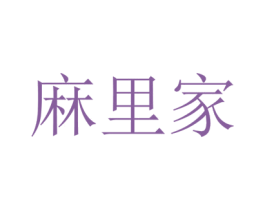商标图样