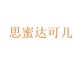 商标图样