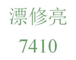 商标图样