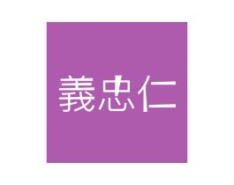 商标图样