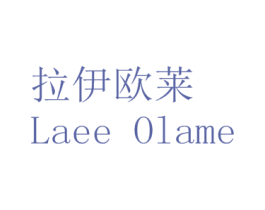 商标图样