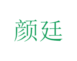 商标图样
