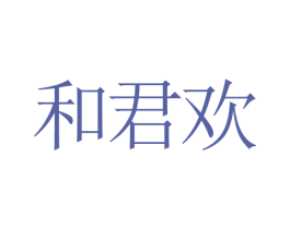 商标图样