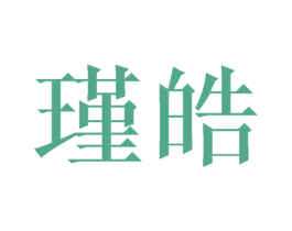 商标图样