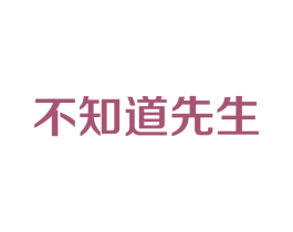 商标图样