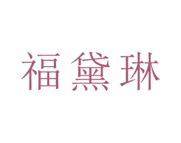 商标图样