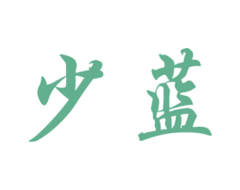 商标图样