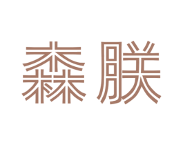 商标图样