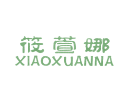 商标图样