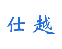 商标图样