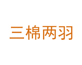 商标图样