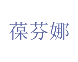商标图样