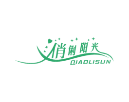 商标图样