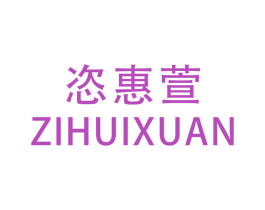 商标图样