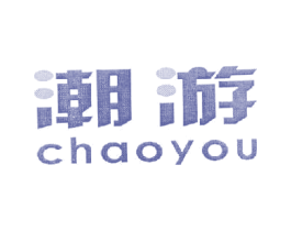 商标图样