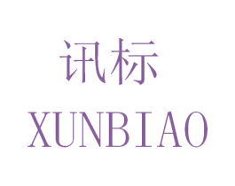 商标图样