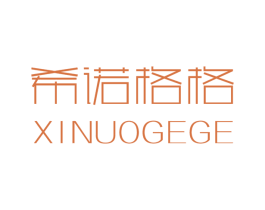 商标图样
