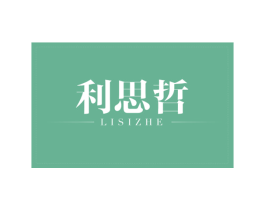 商标图样