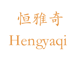商标图样