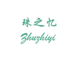商标图样