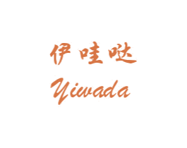 商标图样